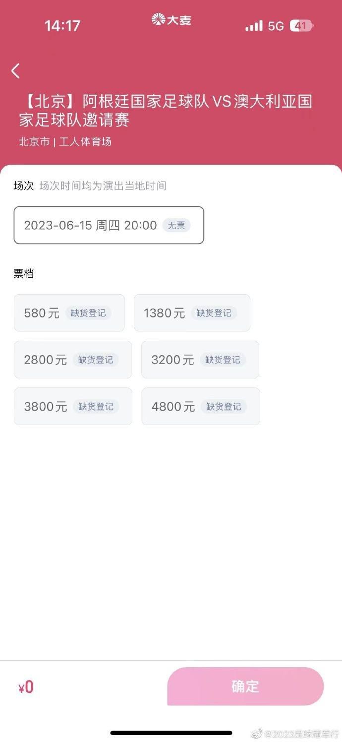 《侏罗纪公园》中饰演塞特勒博士的演员劳拉·邓恩在特辑中表示，两个系列的结合是个绝妙的好主意